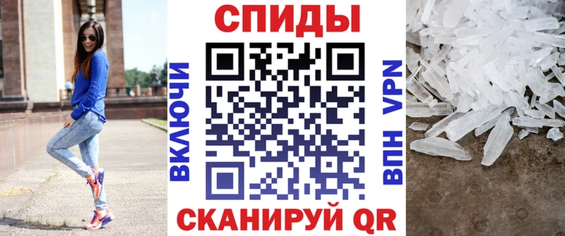 АМФЕТАМИН 98%  OMG ONION  Киреевск 