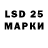 Ecstasy 250 мг M4KLE Play