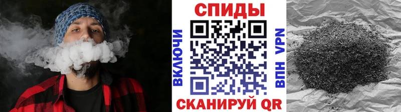 БУТИРАТ бутандиол  darknet состав  Киреевск 