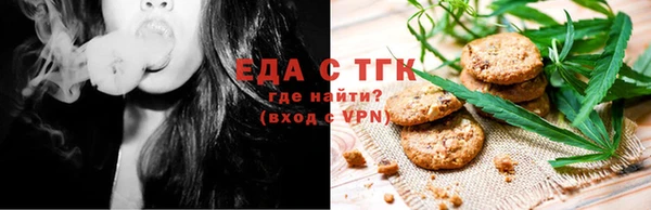 спиды Алексин