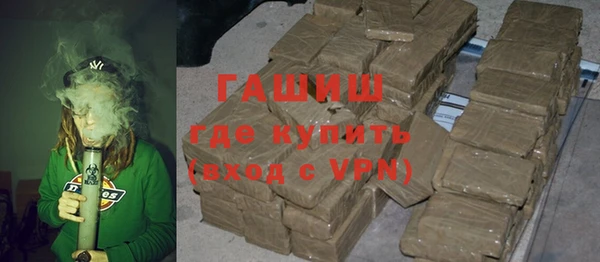 прущие грибы Арсеньев