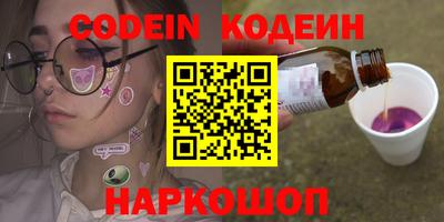мет Кандалакша