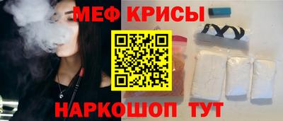 экстази Канаш