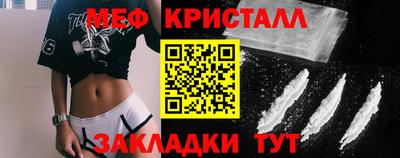 экстази Канаш