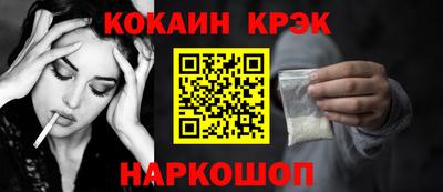 стаф Камышлов