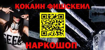 стаф Камышлов