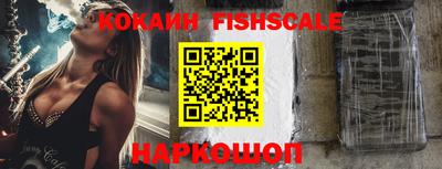 мет Кандалакша