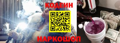 мет Кандалакша