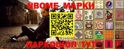 экстази Канаш