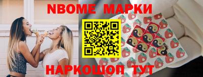 мет Кандалакша