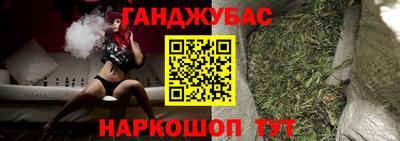 стаф Камышлов
