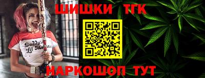 mix Дубна