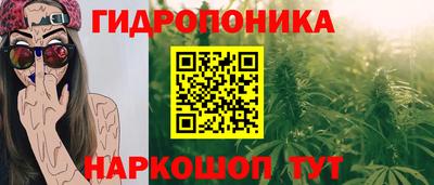 экстази Канаш