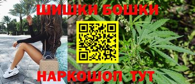 мет Кандалакша