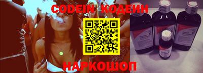 mix Дубна
