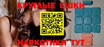 стаф Камышлов