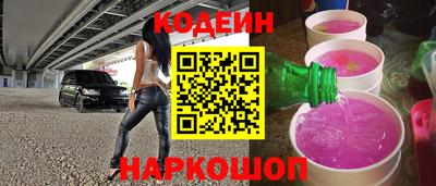 мет Кандалакша