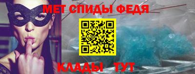 стаф Камышлов
