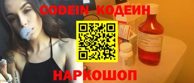 экстази Канаш