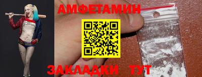 экстази Канаш