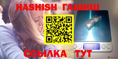 мет Кандалакша