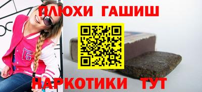 мет Кандалакша