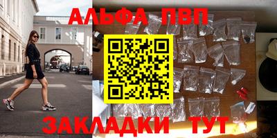 экстази Канаш
