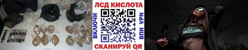 mega вход  Киреевск  Лсд 25 экстази ecstasy  наркота 