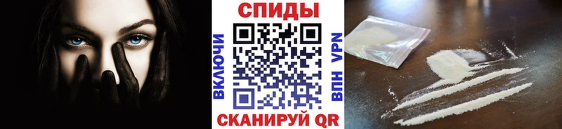 Первитин витя  Киреевск 