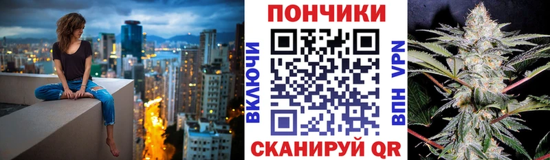 Канабис THC 21%  Киреевск 